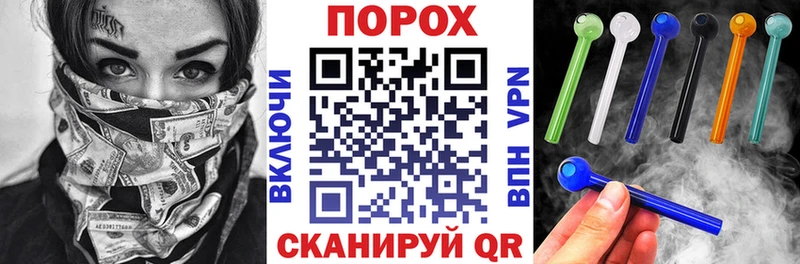 Амфетамин 98% Купить закладки Добрянка