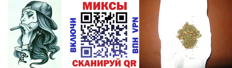 Купить где  Добрянка  БУТИРАТ буратино 