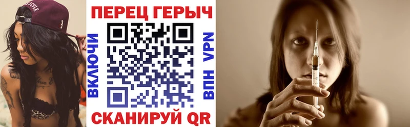 Купить где  Добрянка  Героин Афган 