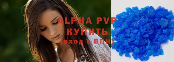 хмурый Каменск-Шахтинский