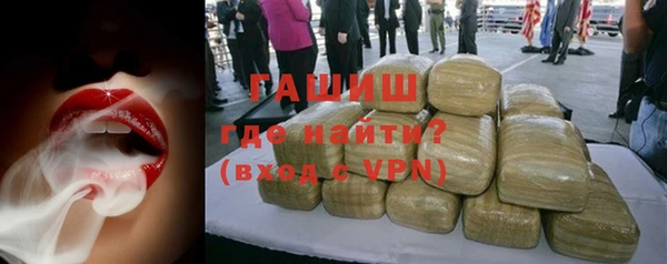 хмурый Каменск-Шахтинский