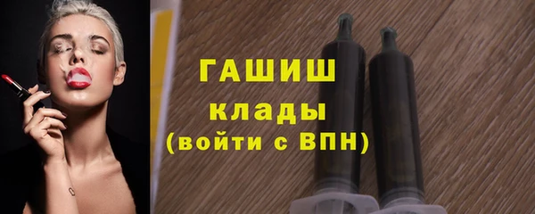 хмурый Каменск-Шахтинский