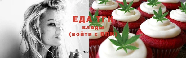 хмурый Каменск-Шахтинский