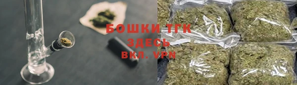 COCAINE Каменногорск