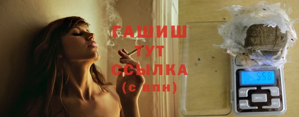 хмурый Каменск-Шахтинский