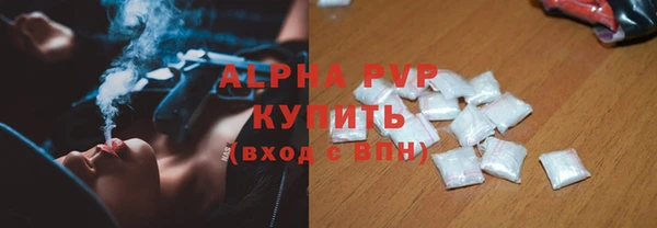 хмурый Каменск-Шахтинский