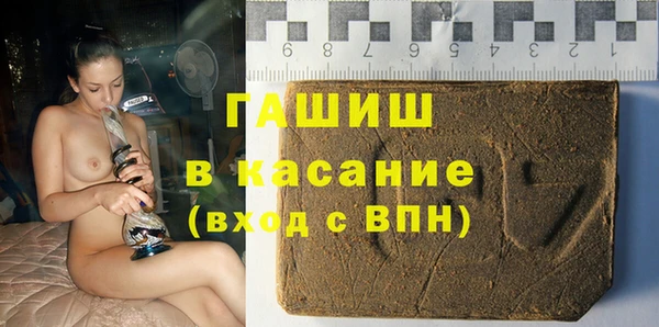 COCAINE Каменногорск