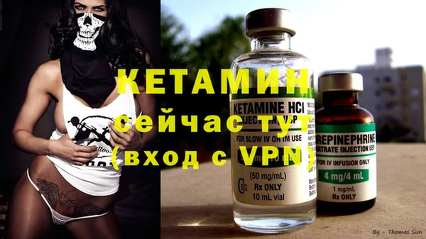 хмурый Каменск-Шахтинский