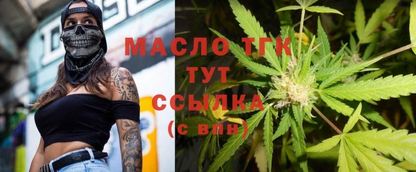 хмурый Каменск-Шахтинский
