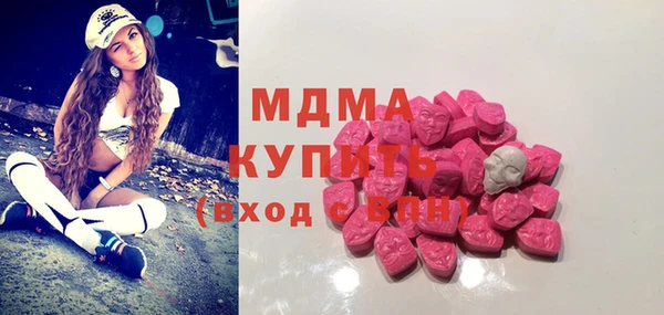 хмурый Каменск-Шахтинский