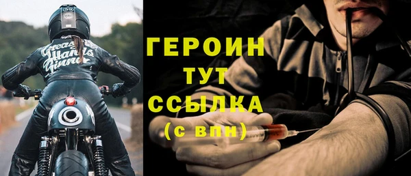 хмурый Каменск-Шахтинский